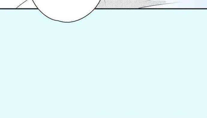 Itsuki and Haru Chapter 19 page 14 - 