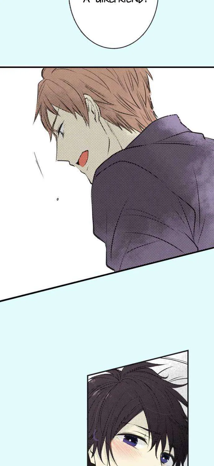 Itsuki and Haru Chapter 19 page 17 - 