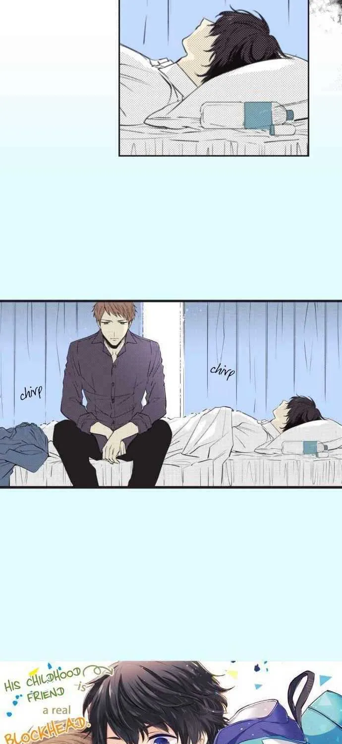 Itsuki and Haru Chapter 19 page 5 - 