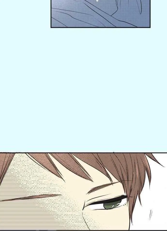Itsuki and Haru Chapter 19 page 7 - 