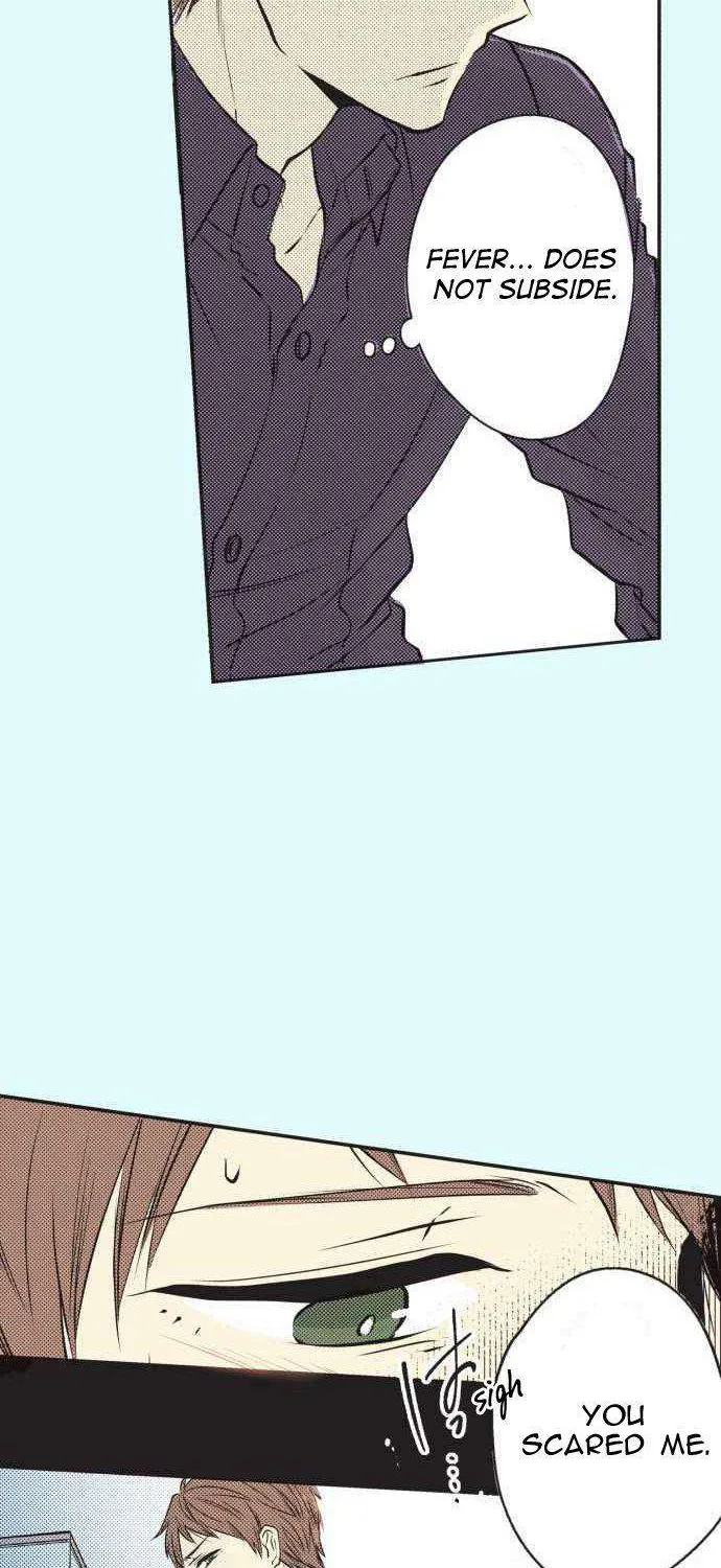 Itsuki and Haru Chapter 19 page 9 - 