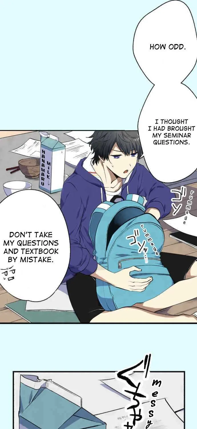 Itsuki and Haru Chapter 2 page 19 - 