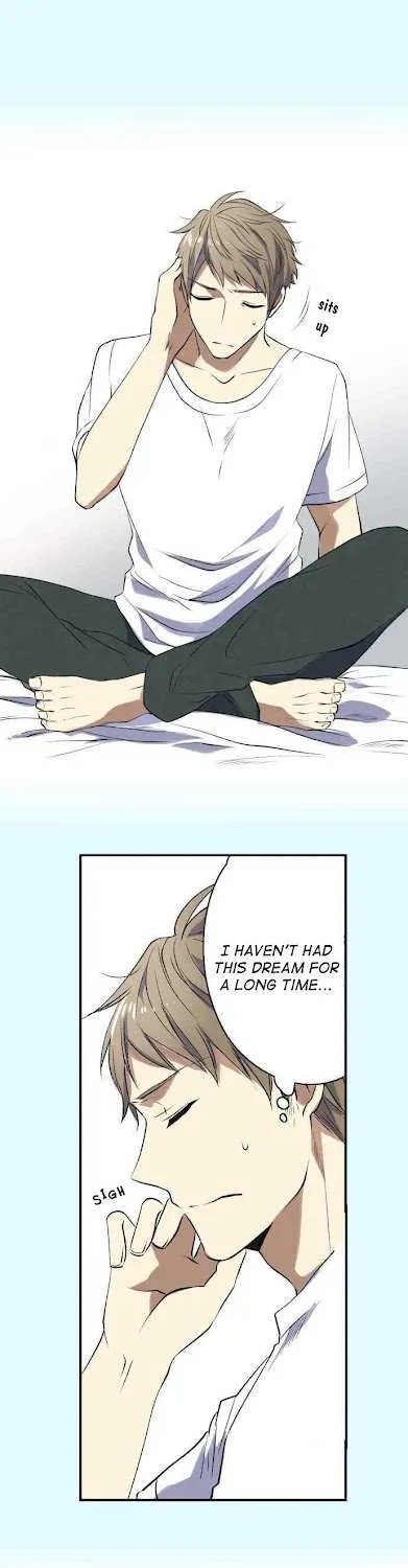 Itsuki and Haru Chapter 2 page 3 - 