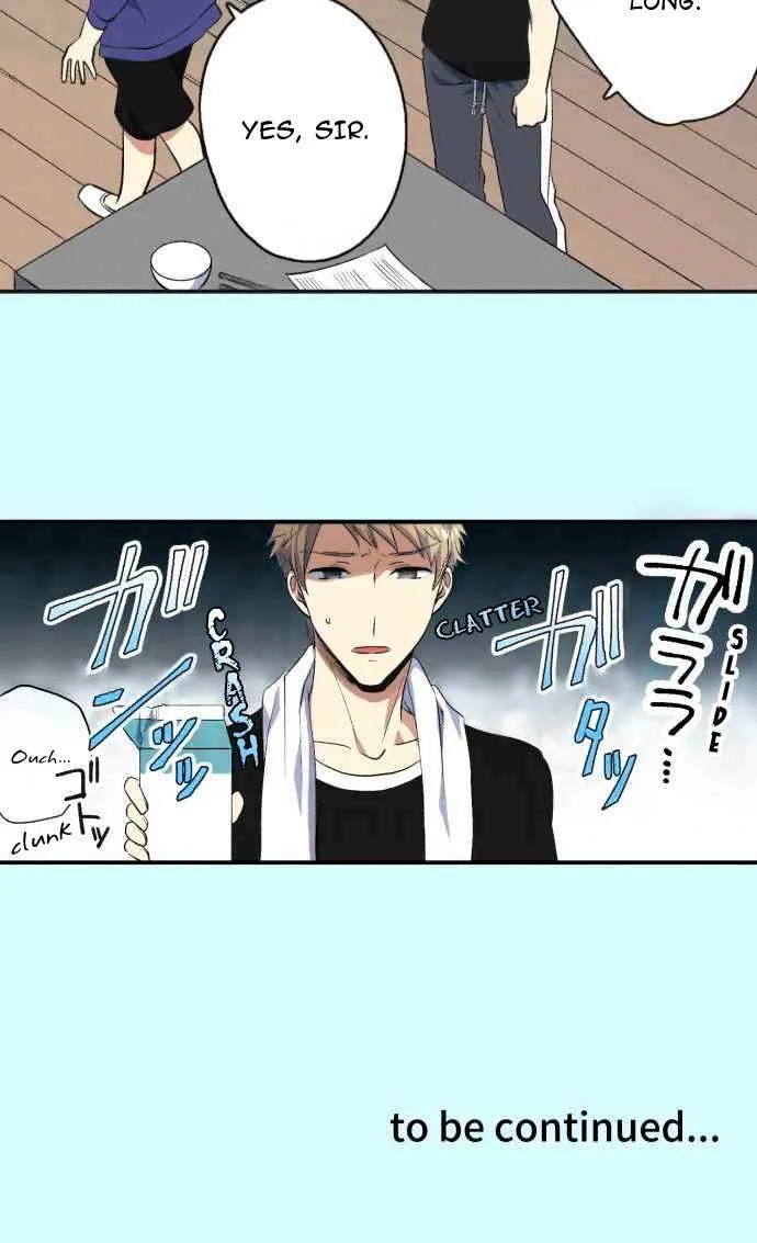 Itsuki and Haru Chapter 2 page 22 - 
