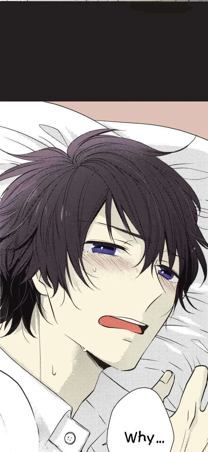 Itsuki and Haru Chapter 20 page 2 - 