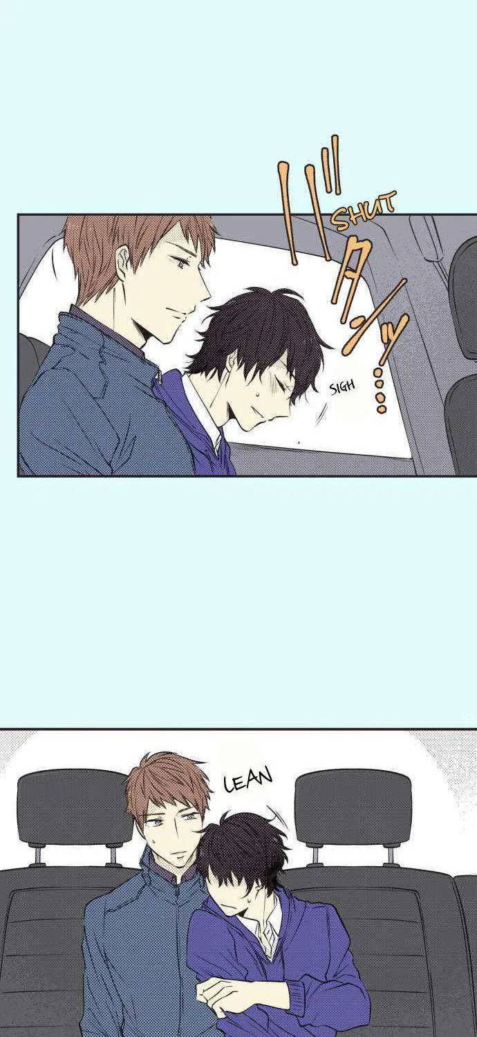 Itsuki and Haru Chapter 20 page 13 - 