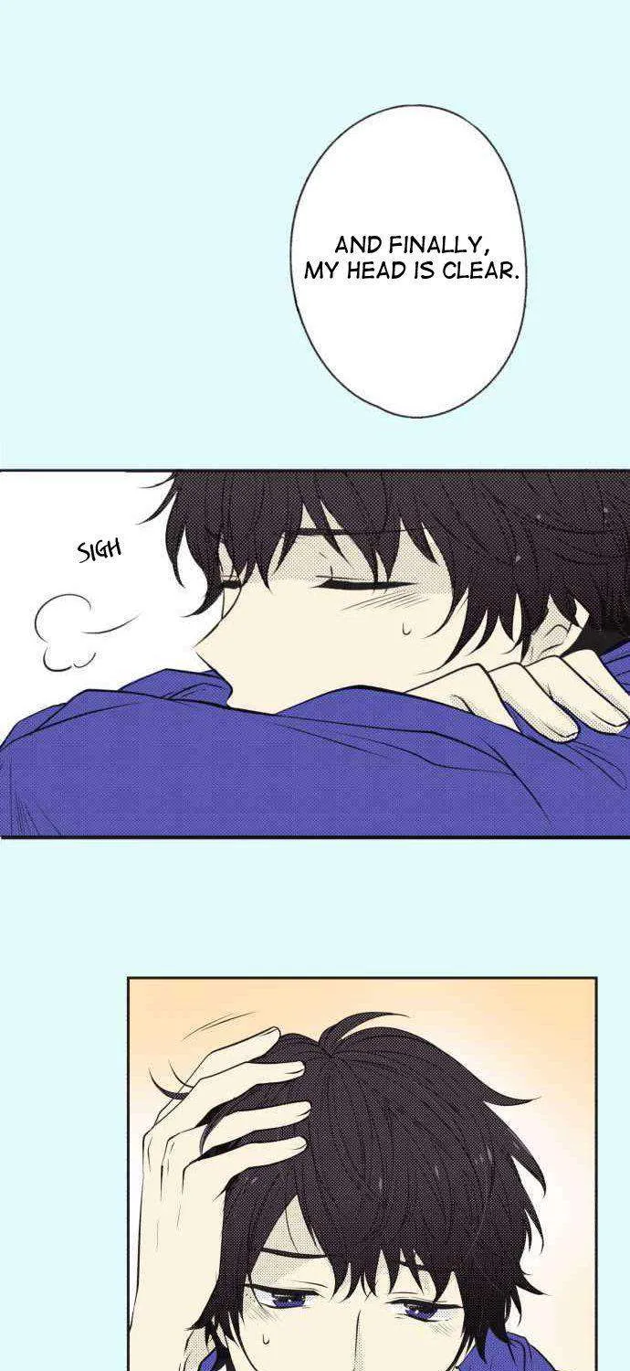 Itsuki and Haru Chapter 20 page 19 - 