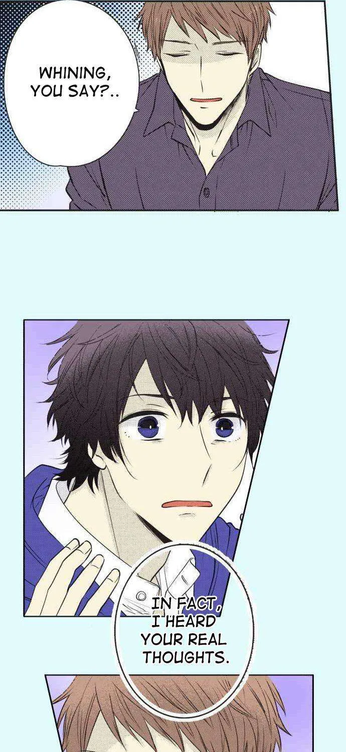 Itsuki and Haru Chapter 20 page 22 - 