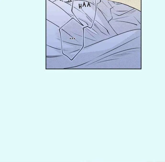 Itsuki and Haru Chapter 20 page 7 - 