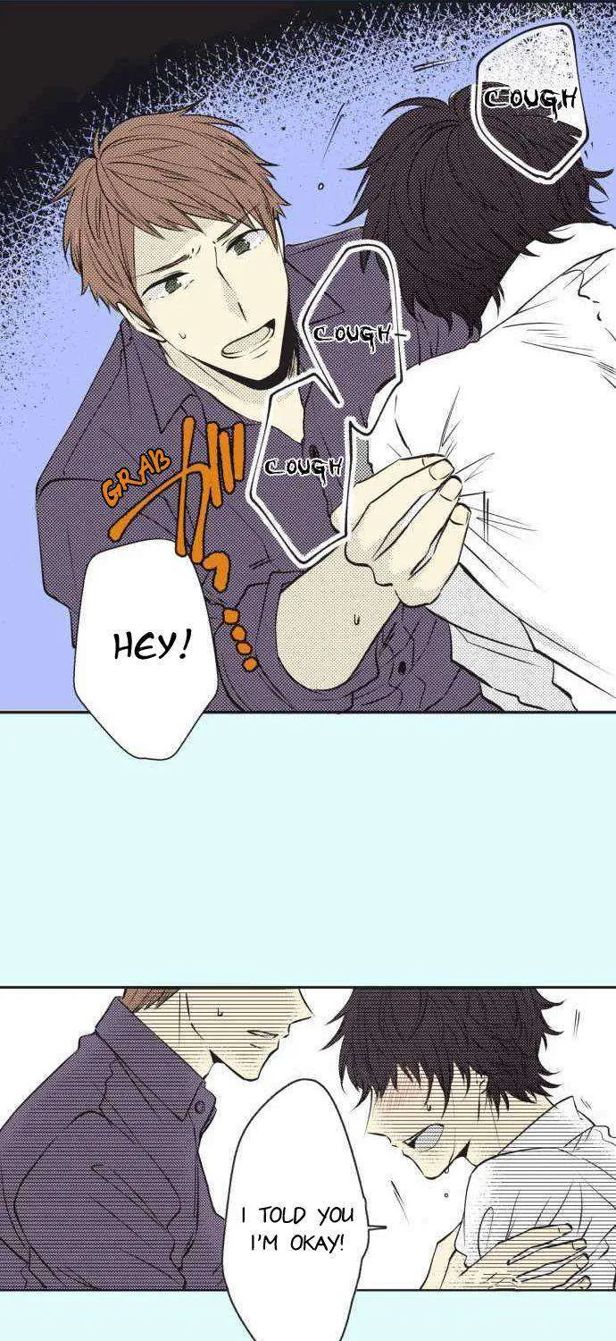 Itsuki and Haru Chapter 20 page 8 - 