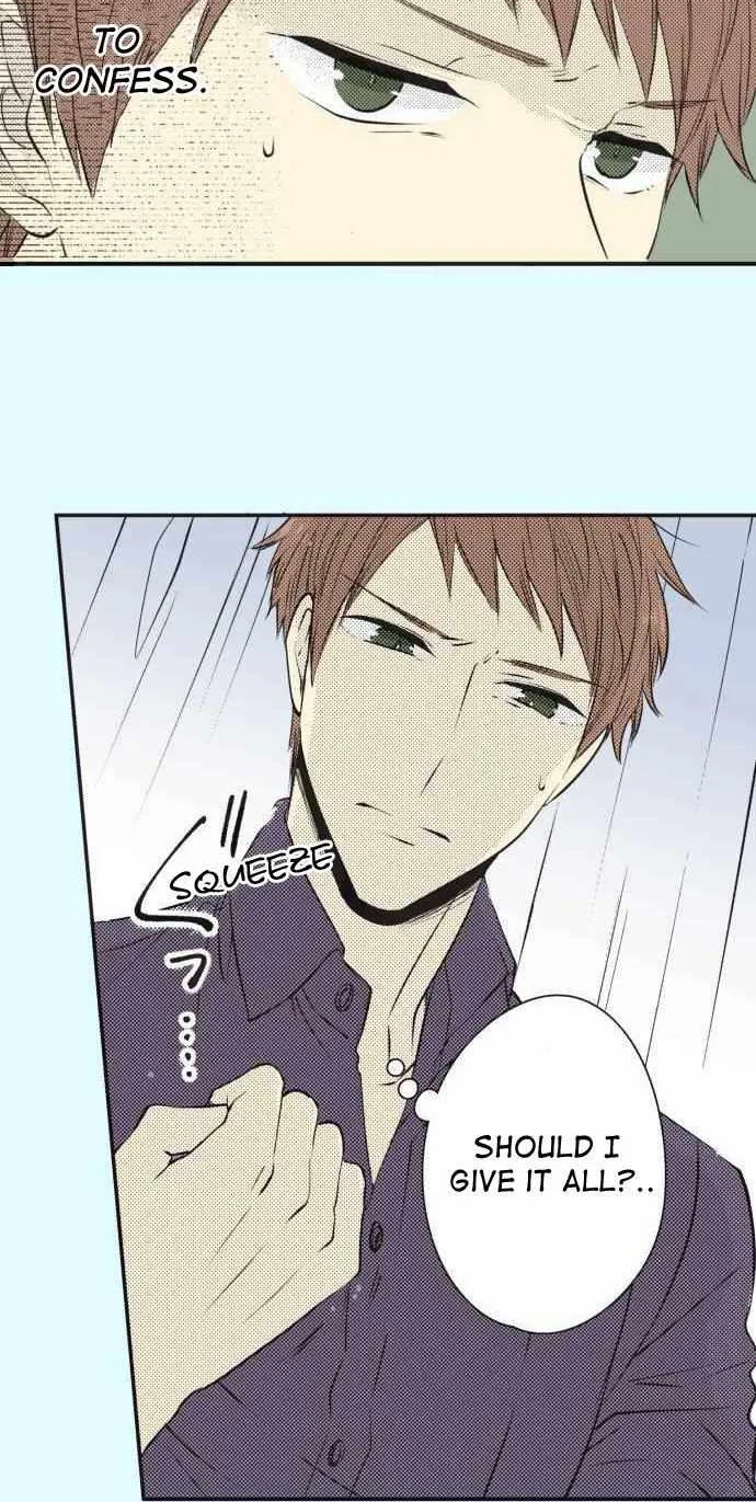 Itsuki and Haru Chapter 21 page 20 - 
