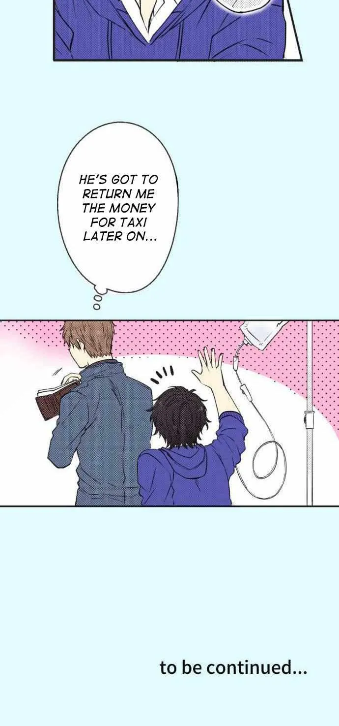 Itsuki and Haru Chapter 21 page 25 - 