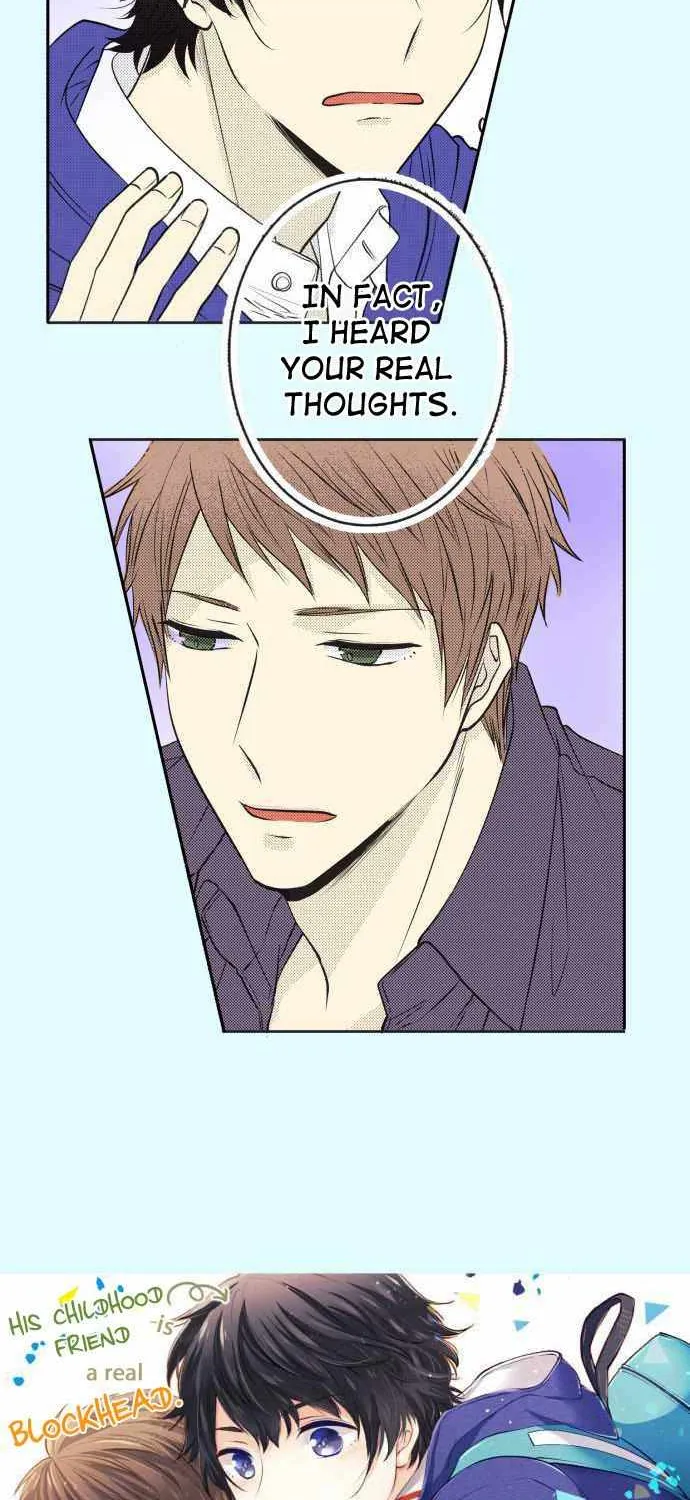Itsuki and Haru Chapter 21 page 4 - 