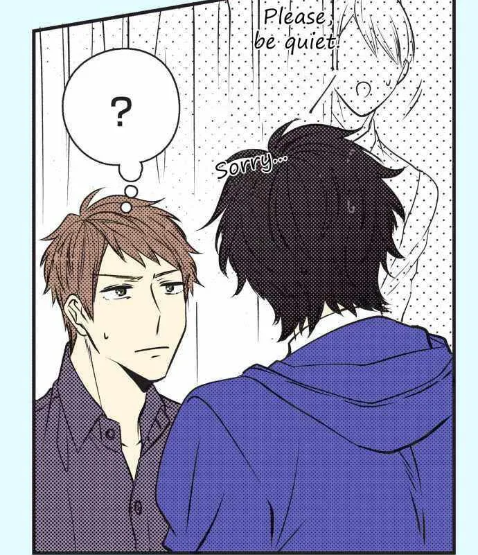 Itsuki and Haru Chapter 21 page 7 - 