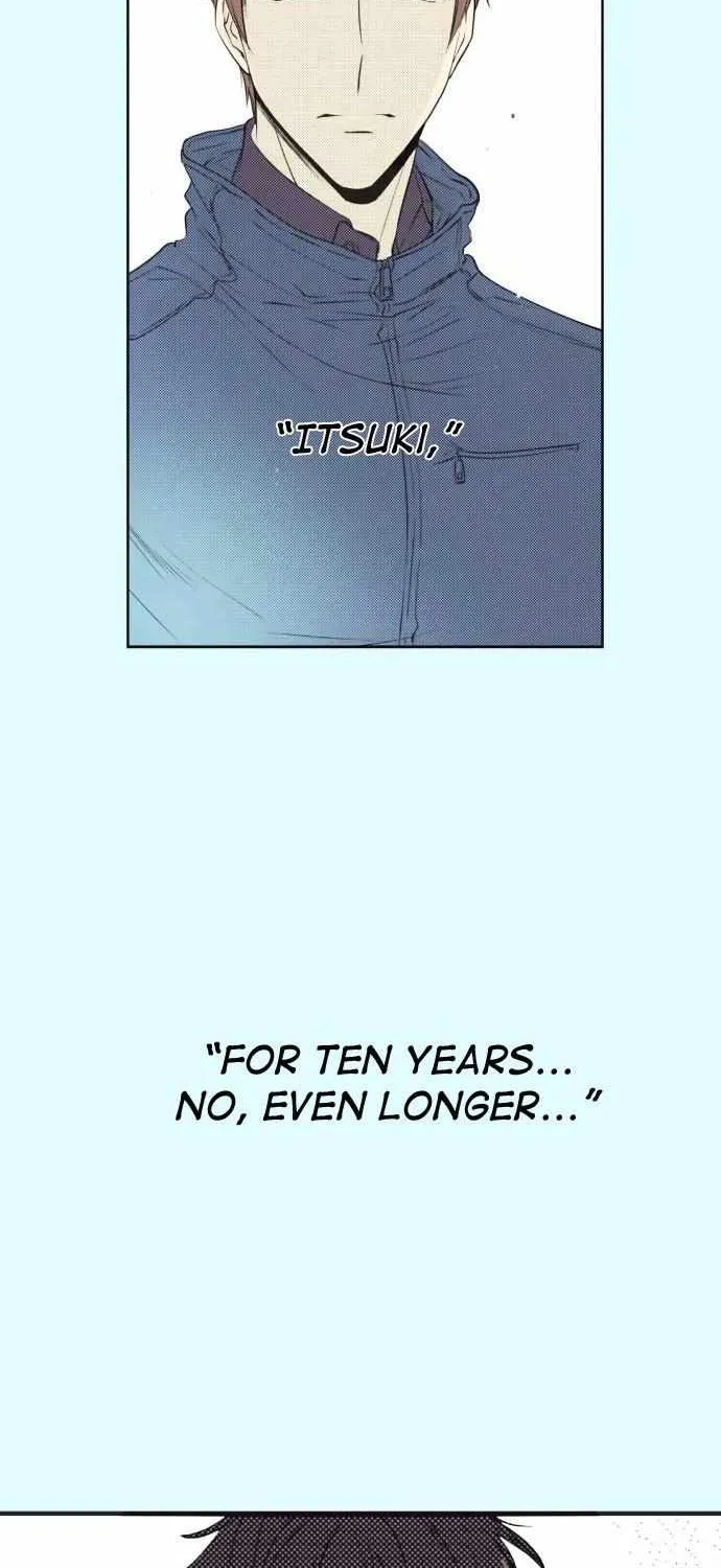 Itsuki and Haru Chapter 22 page 17 - 