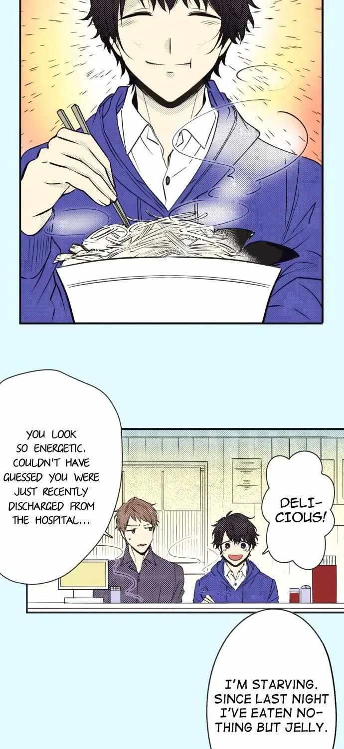 Itsuki and Haru Chapter 22 page 5 - 