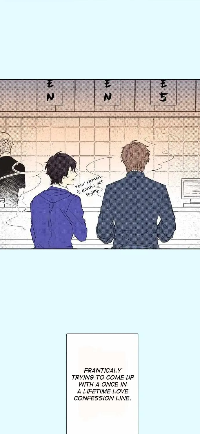 Itsuki and Haru Chapter 22 page 8 - 