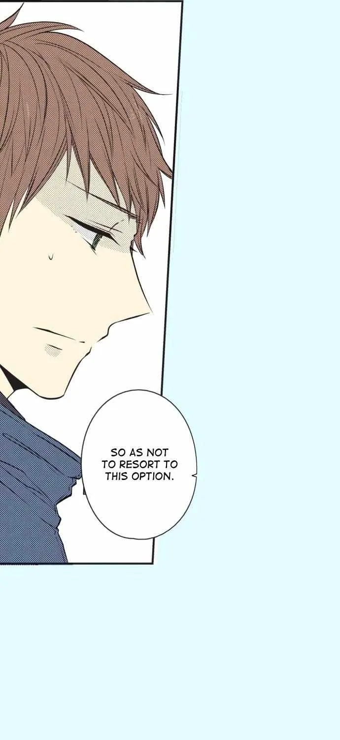 Itsuki and Haru Chapter 23 page 15 - 