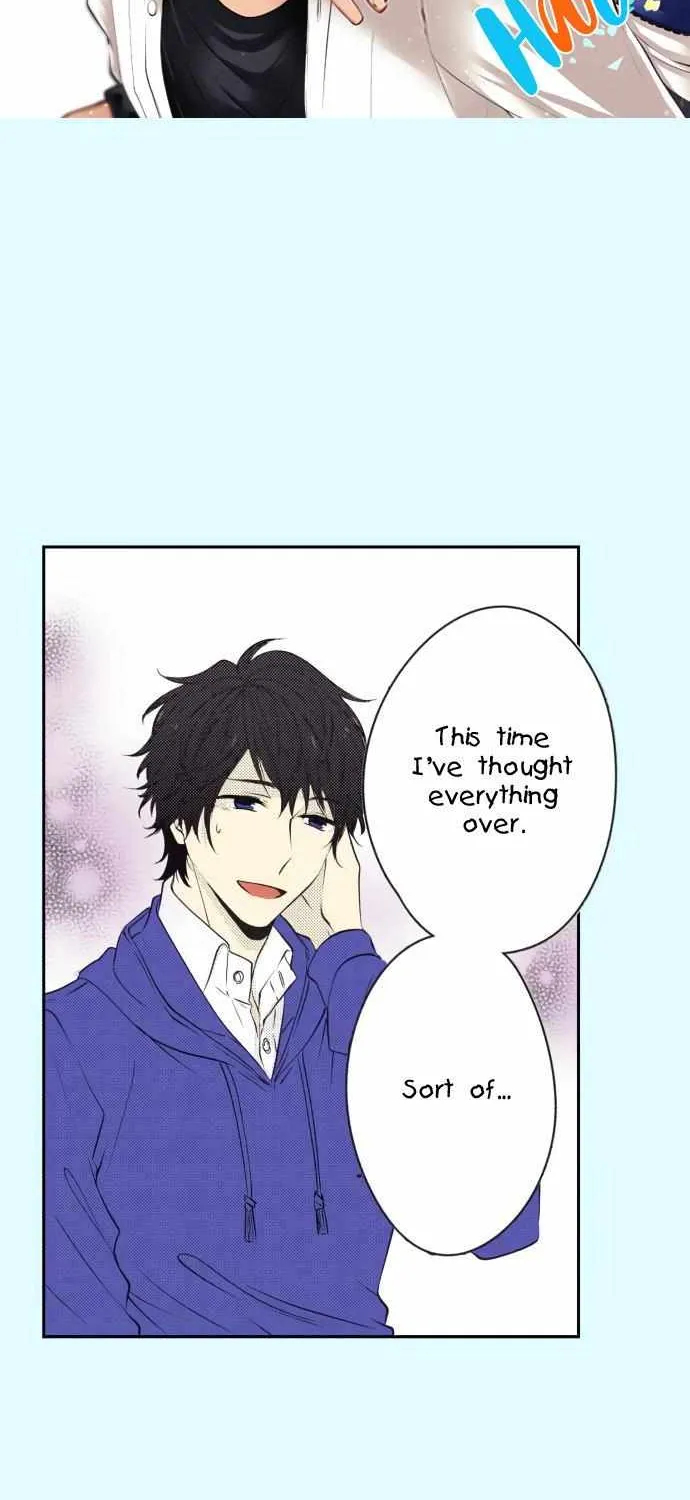 Itsuki and Haru Chapter 23 page 4 - 