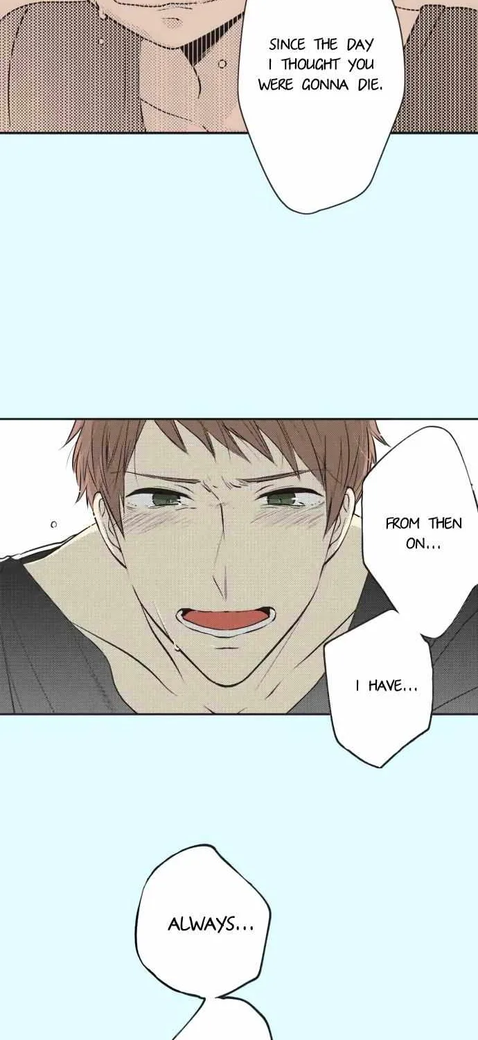 Itsuki and Haru Chapter 25 page 13 - 