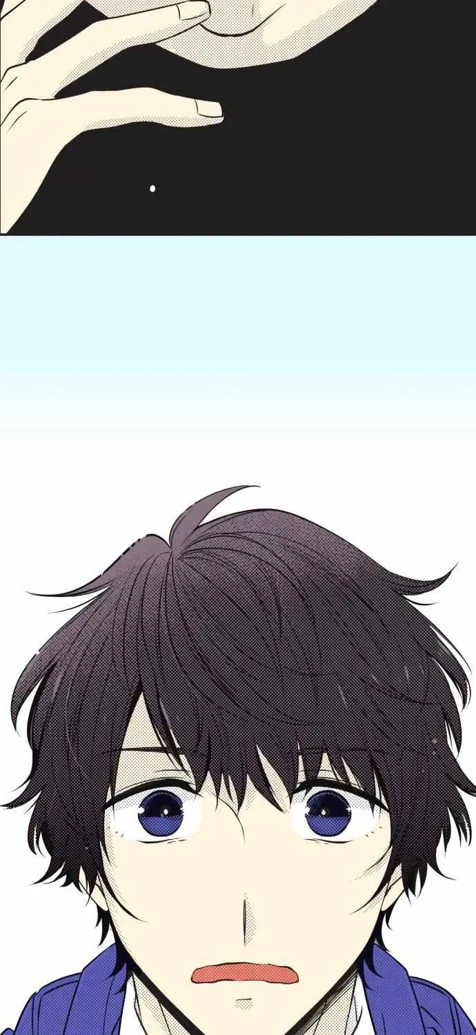Itsuki and Haru Chapter 25 page 4 - 
