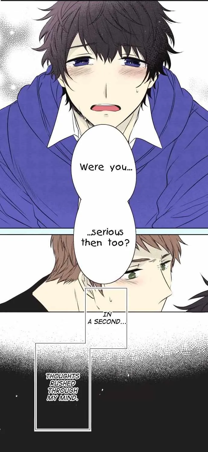 Itsuki and Haru Chapter 26 page 2 - 