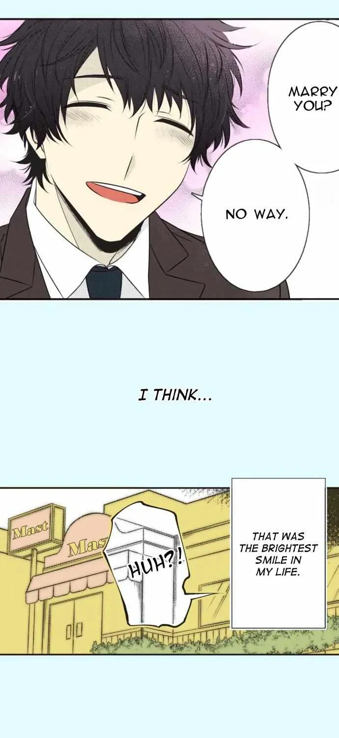 Itsuki and Haru Chapter 26 page 5 - 
