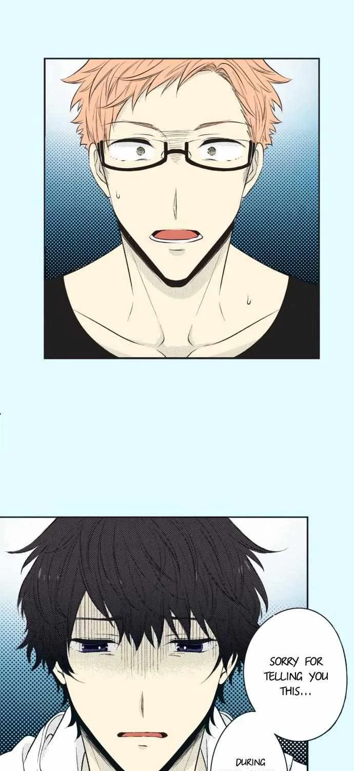 Itsuki and Haru Chapter 26 page 6 - 