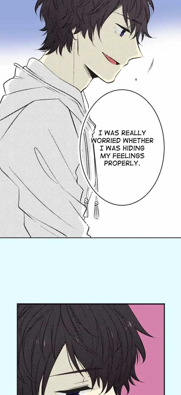 Itsuki and Haru Chapter 26 page 9 - 