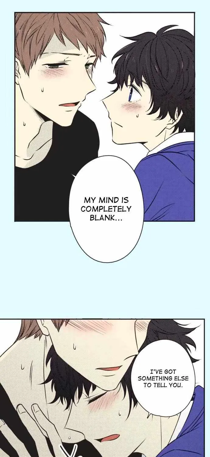 Itsuki and Haru Chapter 27 page 17 - 