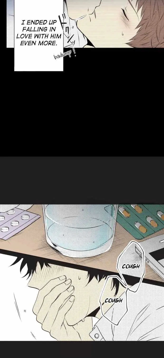 Itsuki and Haru Chapter 28 page 11 - 