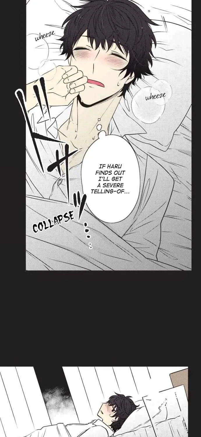 Itsuki and Haru Chapter 28 page 13 - 