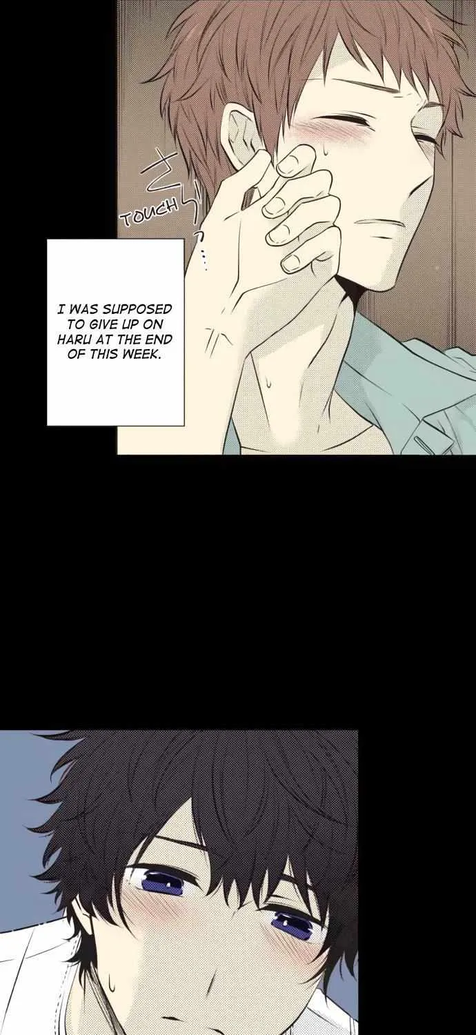 Itsuki and Haru Chapter 28 page 9 - 