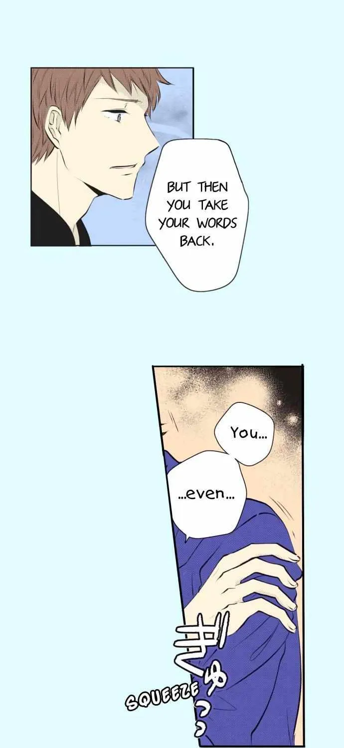 Itsuki and Haru Chapter 29 page 12 - 