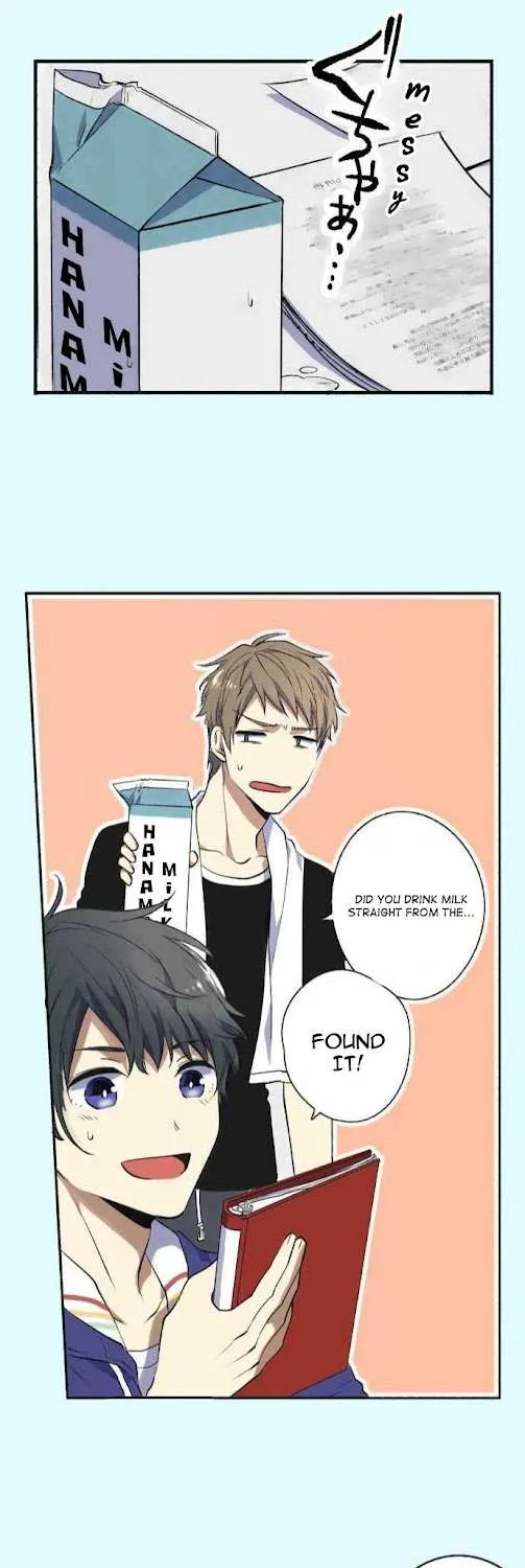 Itsuki and Haru Chapter 3 page 1 - 