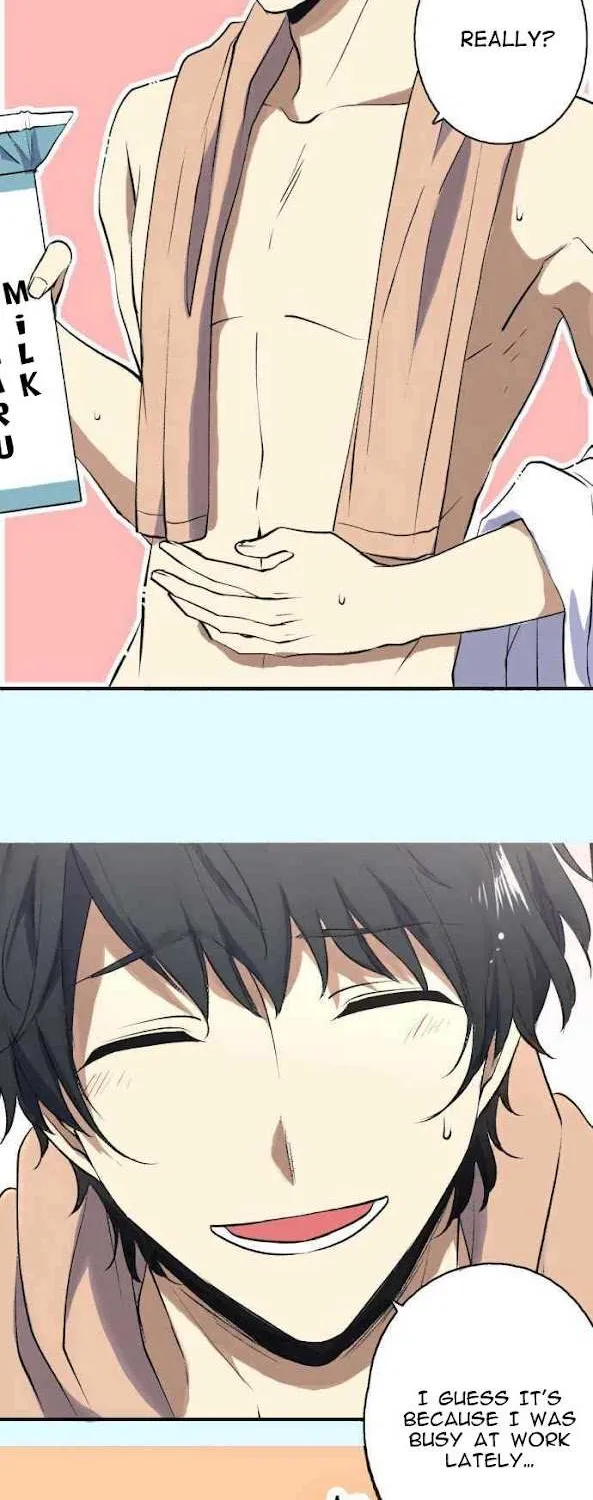 Itsuki and Haru Chapter 3 page 13 - 