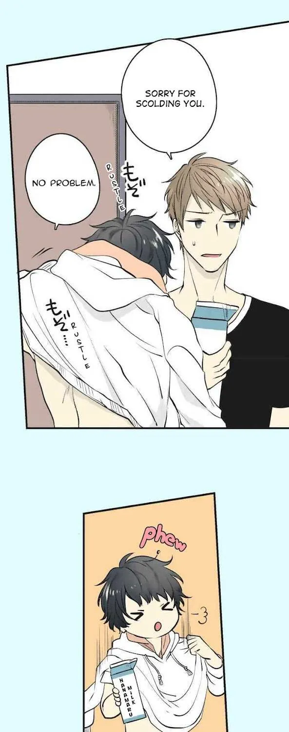 Itsuki and Haru Chapter 3 page 17 - 