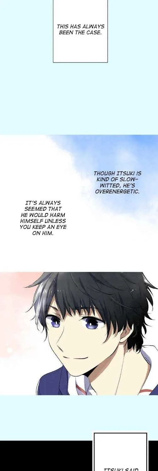 Itsuki and Haru Chapter 3 page 4 - 