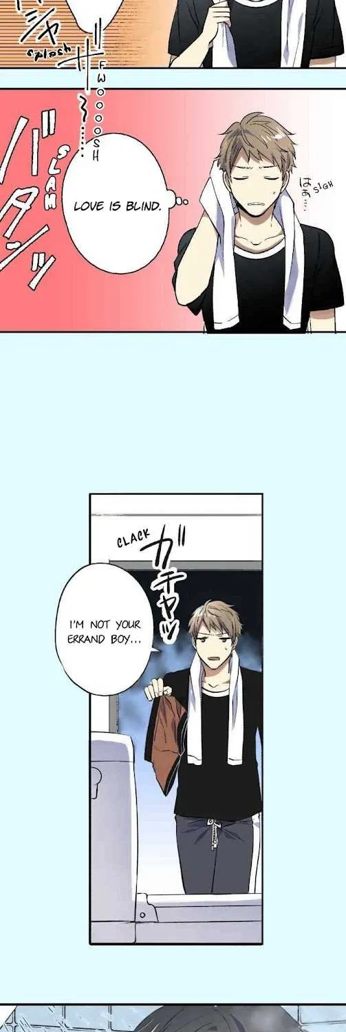 Itsuki and Haru Chapter 3 page 6 - 