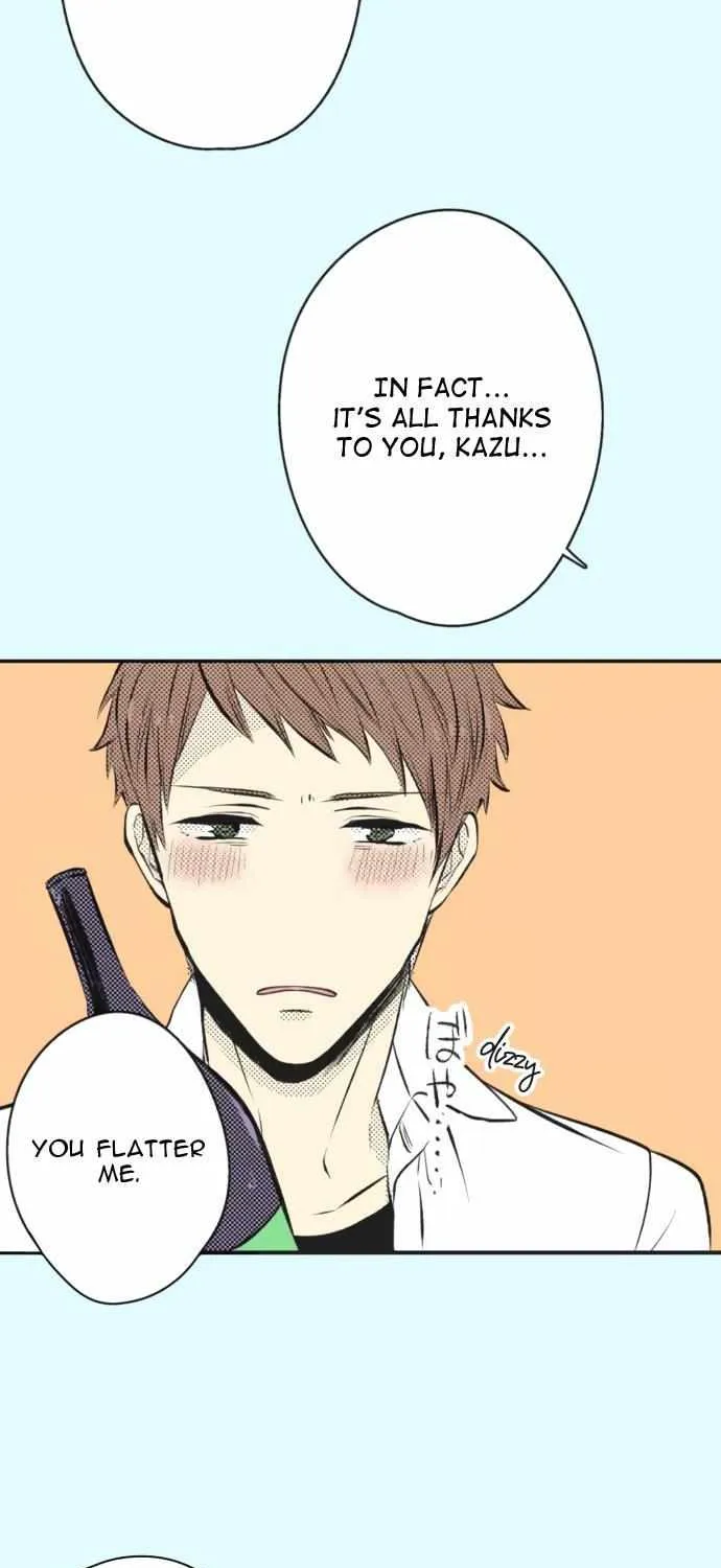 Itsuki and Haru Chapter 32 page 11 - 