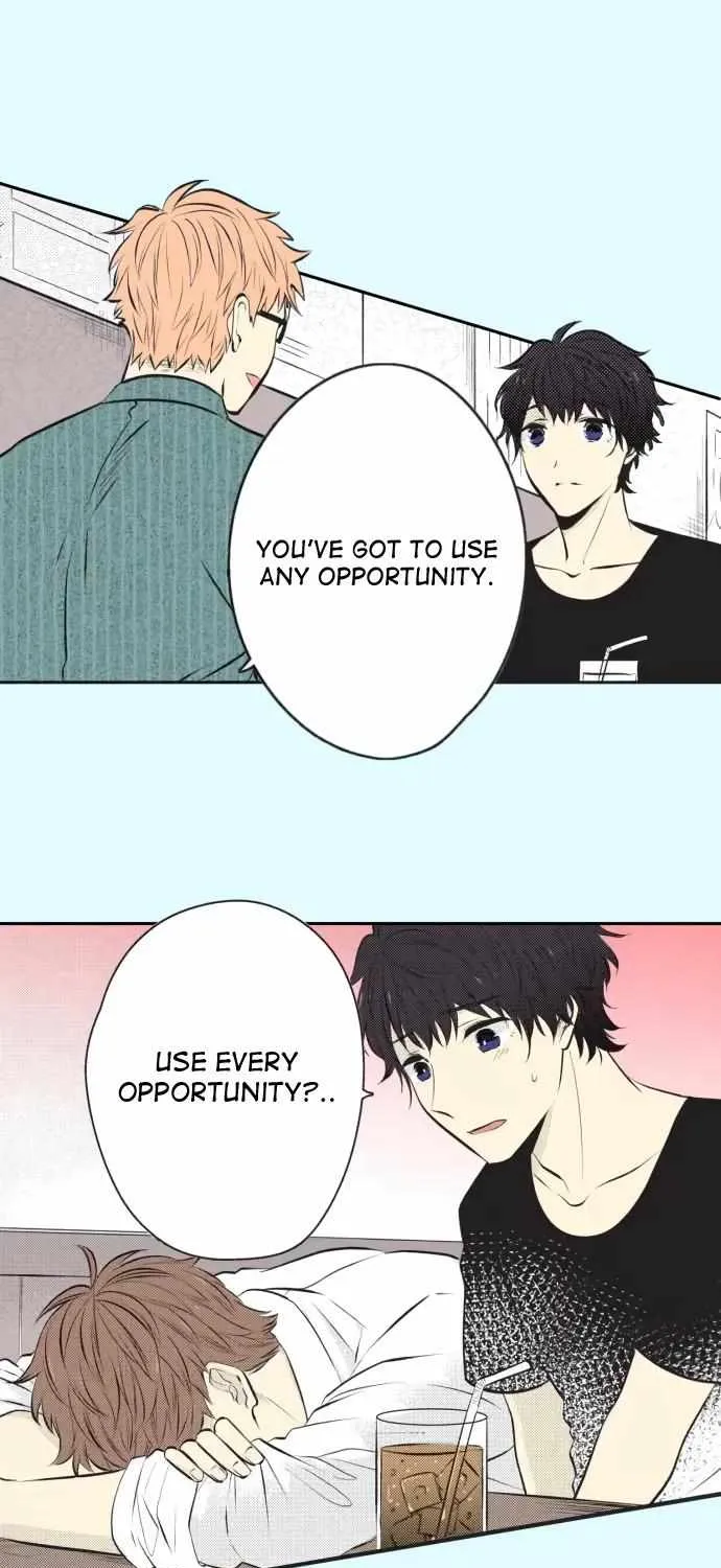 Itsuki and Haru Chapter 33 page 2 - 