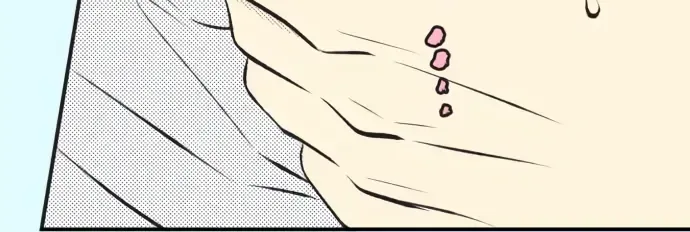 Itsuki and Haru Chapter 34 page 21 - 