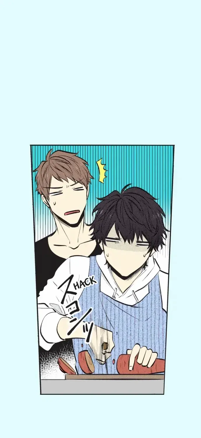 Itsuki and Haru Chapter 35 page 11 - 
