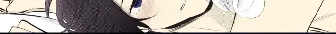 Itsuki and Haru Chapter 36 page 21 - 