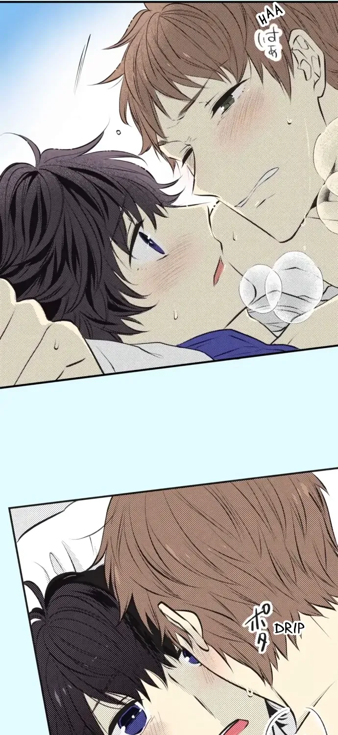 Itsuki and Haru Chapter 36 page 25 - 