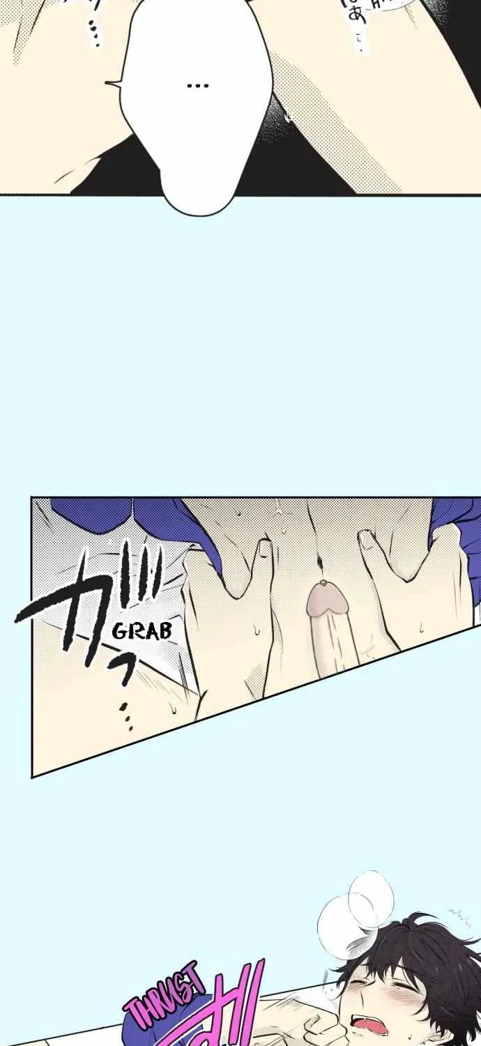 Itsuki and Haru Chapter 37 page 18 - 