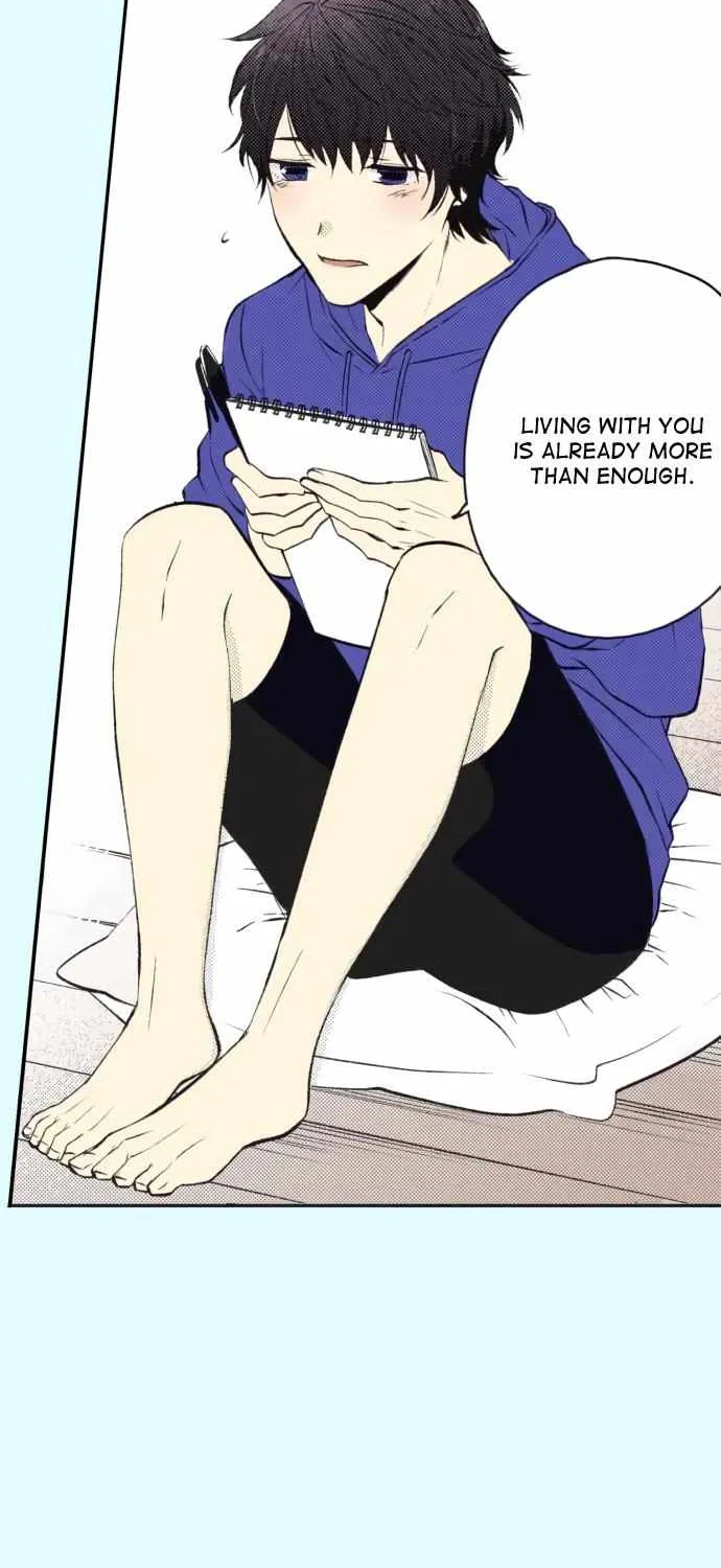 Itsuki and Haru Chapter 38 page 19 - 