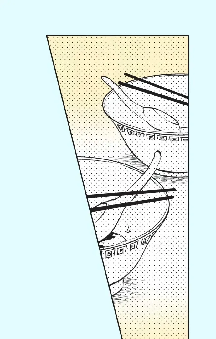 Itsuki and Haru Chapter 39 page 8 - 