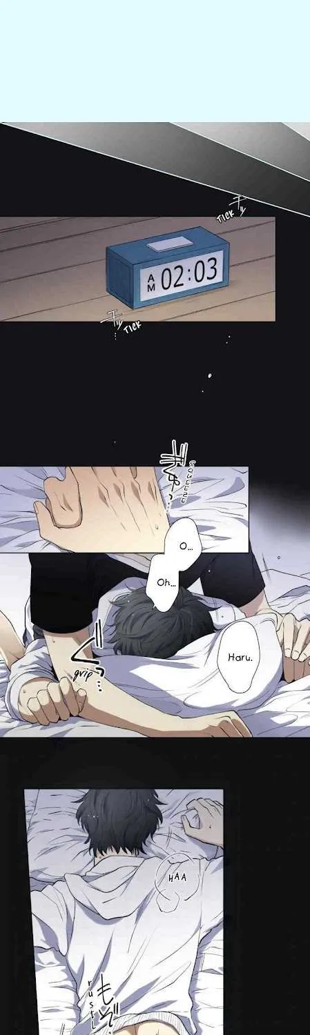 Itsuki and Haru Chapter 4 page 1 - 