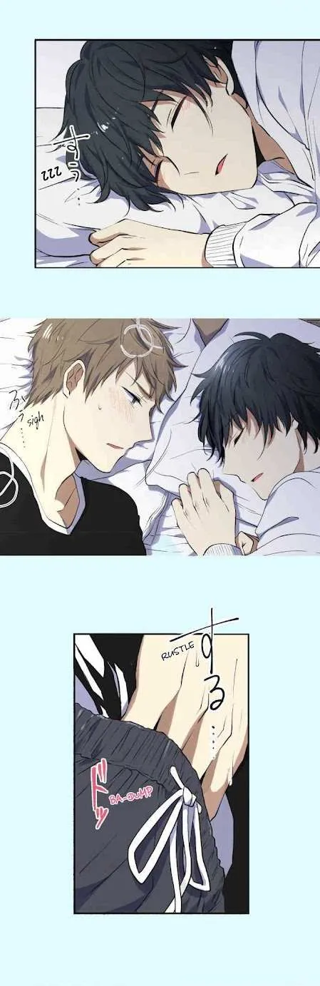 Itsuki and Haru Chapter 4 page 11 - 